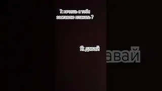 Буся/умерла