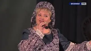 Фатьяновская весна 2 часть