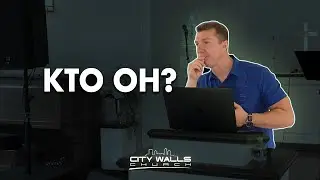 Who is He? - Vadim Shomnykov