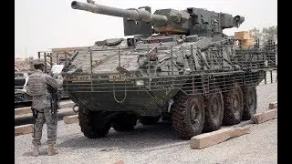 Боевая машина MGS M1128 Страйкер