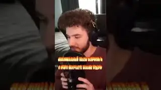 Куертов про попытки  и  успех