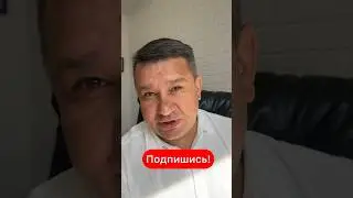 ОТРАВЛЕНИЕ «ЕДА НА РАЙОНЕ»! ГДЕ РОСПОТРЕБНАДЗОР? #ботулизм #юрист