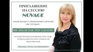 Ботокс и гиалуроновая кислота в инъекциях. Вся правда о действии препарата. #латвия  #косметология