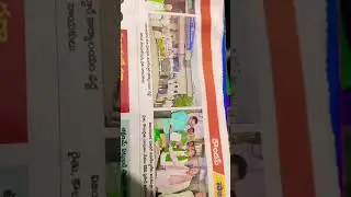 AP CM Naara chandra babu Naidu (AP abivrudhi babu gari to saadhyam aapandi ee nirasanalu)