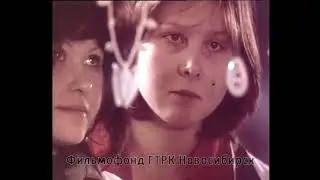 Тобольские умельцы. 1979 год.