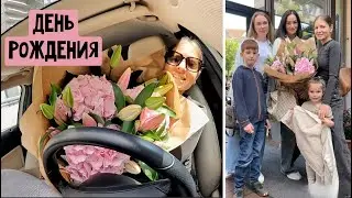 Позвал на второе свидание / Разговор в машине / День Рождения Оли / Разобрала игрушки