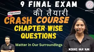 Matter in Our Surroundings | Subjective Question| Class 9th Science | By Nikki Ma'am