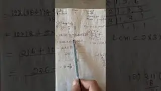 topic simplify for class 4