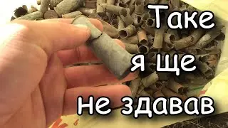 Як заробити на здачі металобрухту. Актуальні ціни на 25.07.2024