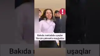 Şagirdlər məktəbdə 