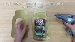 Мастер-класс по созданию новогоднего подарка
