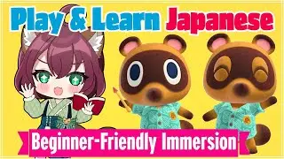 🎮 Great Game for Learning Japanese: Animal Crossing 🇯🇵 Beginner-Friendly Listening & Reading #8