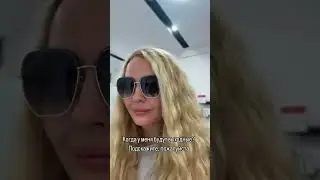 А как у вас отношения с начальством)?делитесь в комментариях 😊🫶🏻