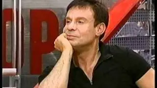 Шифрин и Красильников в 