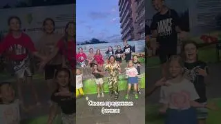 Самые преданные фанаты❤️👍 