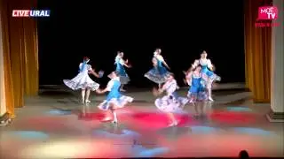 Хореогр. ансамбль 