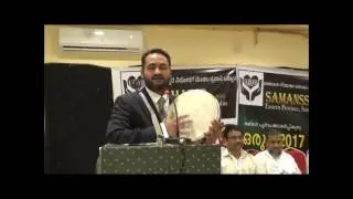 Yu To Kya Kya Nazar Nahi Aata - Ehsan Ahmed