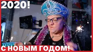 НОВЫЙ ГОД – Гоголь-центр // 2020