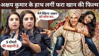 Akshay Kumar gets Farah Khan's film | Akshay Kumar New Movie Announcement | Akshay Kumar news