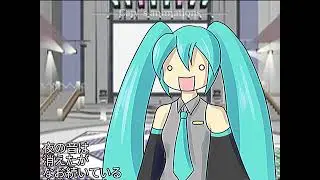 All Around The World (La La La) - Hatsune Miku
