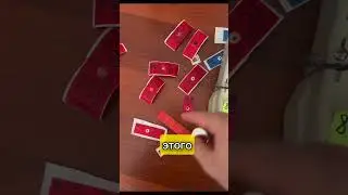 Копия антимагнитной пломбы на счетчик электричества