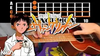 A CRUEL ANGEL'S THESIS Easy Ukulele Tutorial