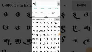 Dg Hand 018 Font Free Download Kaise kare 🥰 