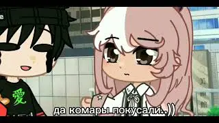 [что-то из лайка] ЛиЛео, и девушка
