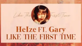 [THAISUB] Heize (헤이즈) - Like the first time (처음처럼) (Feat. Gary)