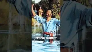 БЫТЬ КАК РЕБЁНОК | Пастор Михаэль Шагас 