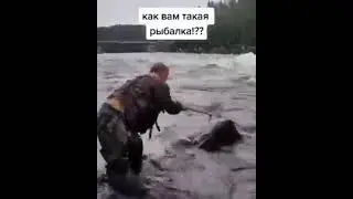 Как вам такая рыбалка?#рыбалка #простоловимрыбу