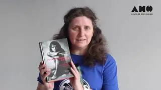 ПРОИСХОЖДЕНИЕ ЯЗЫКА — презентация книги Светланы Бурлак