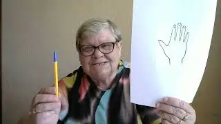 Смешанная рука - 