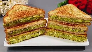 Avocado Egg Toast| Healthy Breakfast| Avocado Egg Sandwich