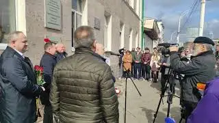 Сегодня торжественно открыли памятную доску на 6 лицее Кулешов