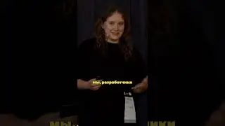 Тёмная тема: великая и прекрасная | Анастасия Барташук #shorts #yandex