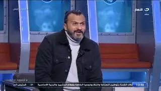 رد فعل قوي جدا من ابراهيم سعيد على ما نشره 