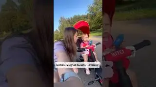 На улице с доченькой🥰 #дочка #мама #топ #влог #счастье #декрет #материнство