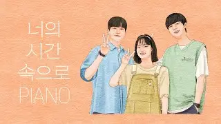 A Time Called You OST Piano Collection | Kpop Piano Cover