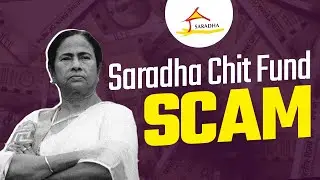 Saradha Chit Fund Scam Case Study || Saradha Chit Fund Scam || Business Case Study || FAIDEPRO