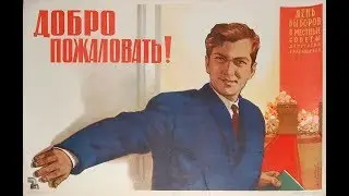 Приглашение на спектакль!