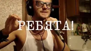 Спорим добавишь  480p