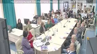 Музыкально литературный вечер Мирсаита Кылысова "Моя весна"