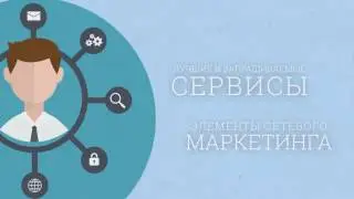 RedeX   Что такое RedeX
