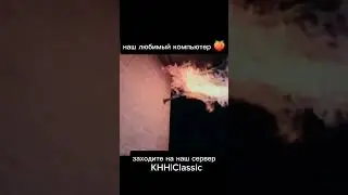 Новый ролик на канале | #scp #scpslfunnymoments #typ #viralvideo #fyp