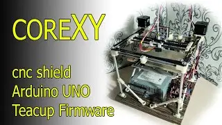 3d принтер coreXY самодельный, почти первая печать, испытания.