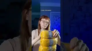 Анпакинг посылки с пряжей 📦
