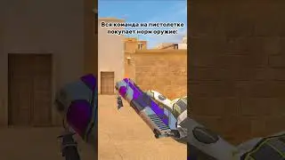ЛЮБИТЕЛЬ ДИГЛОВ 
