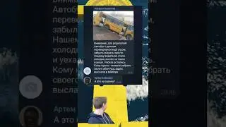 Переписки в мессенджерах как смысл жизни 