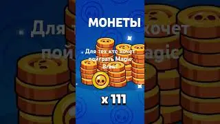 хз че писать